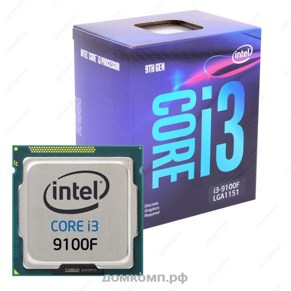 Оптимальный вариант Процессор Intel Core i3-9100F BOX по самой выгодной  цене в Оренбурге. Интернет-магазин 